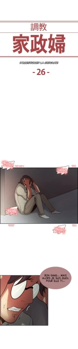 Domesticate the Housekeeper Chap 1 à 44 : page 514
