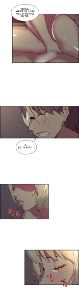 Domesticate the Housekeeper Chap 1 à 44 : page 585