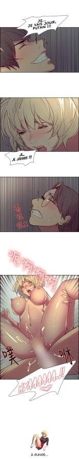 Domesticate the Housekeeper Chap 1 à 44 : page 591