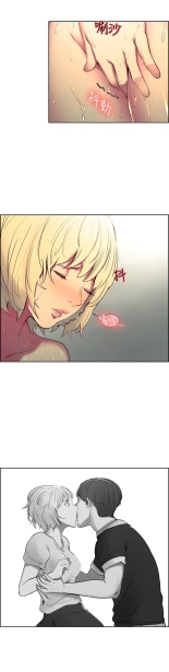 Domesticate the Housekeeper Chap 1 à 44 : page 667
