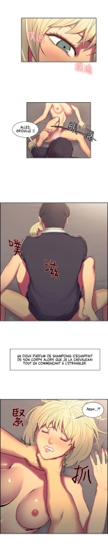 Domesticate the Housekeeper Chap 1 à 44 : page 673