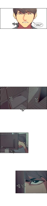Domesticate the Housekeeper Chap 1 à 44 : page 716