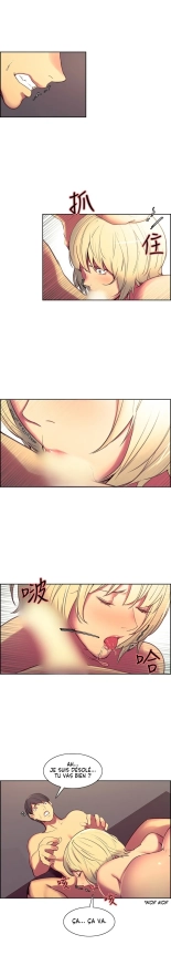 Domesticate the Housekeeper Chap 1 à 44 : page 735