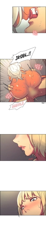 Domesticate the Housekeeper Chap 1 à 44 : page 775