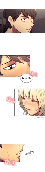 Domesticate the Housekeeper Chap 1 à 44 : page 797
