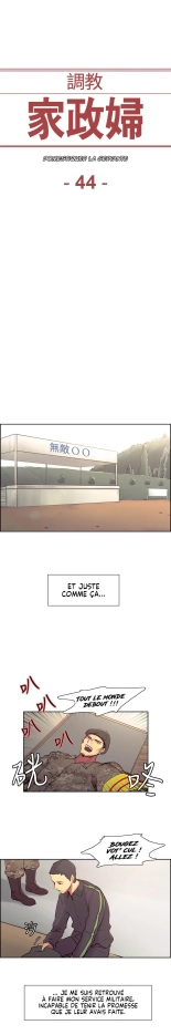 Domesticate the Housekeeper Chap 1 à 44 : page 842