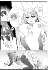 Donna Sugata de mo Shite kureru Ai no Megami Kama-chan : page 9