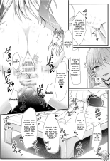 Donna Sugata de mo Shite kureru Ai no Megami Kama-chan : page 18