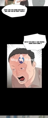 Don't be like this son-in-law : page 67