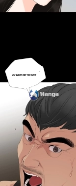 Don't be like this son-in-law : page 69