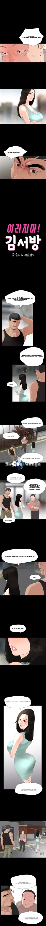 Don't be like this son-in-law : page 71