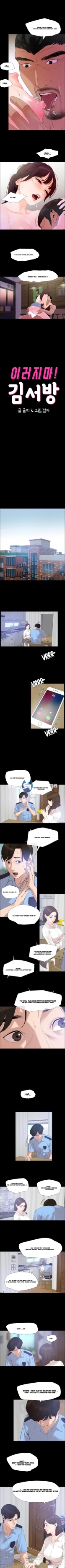 Don't be like this son-in-law : page 76