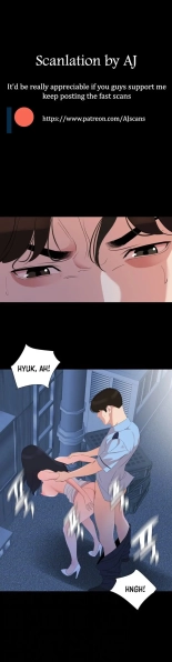 Don't be like this son-in-law : page 236