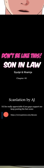 Don't be like this son-in-law : page 265