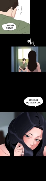 Don't be like this son-in-law : page 291