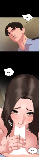 Don't be like this son-in-law : page 344