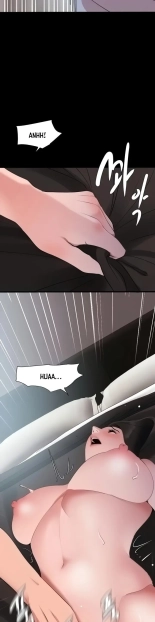 Don't be like this son-in-law : page 394
