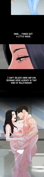 Don't be like this son-in-law : page 399