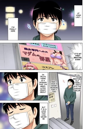 hentai 