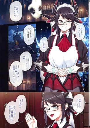 hentai original