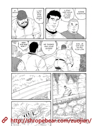 hentai Dorei Choukyou Gasshuku