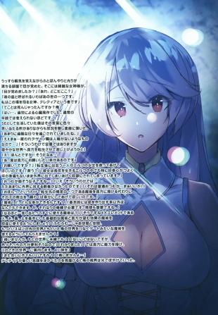 hentai original