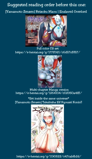 hentai original