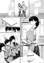 Dorei Shibou Inoue Oyako-hen : page 2