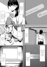 Dorei Shibou Inoue Oyako-hen : page 3