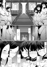 Dorei Shibou Inoue Oyako-hen : page 21