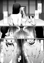 Dorei Shibou Inoue Oyako-hen : page 23