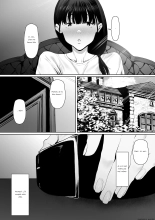 Dorei Shibou Inoue Oyako-hen : page 28