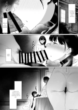 Dorei Shibou Inoue Oyako-hen : page 33