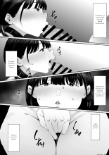 Dorei Shibou Inoue Oyako-hen : page 34