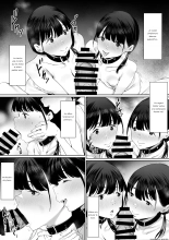 Dorei Shibou Inoue Oyako-hen : page 36