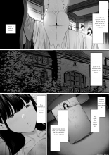Dorei Shibou Inoue Oyako-hen : page 47