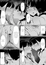 Dorei Shibou Inoue Oyako-hen : page 49