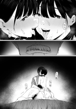 Dorei Shibou Inoue Oyako-hen : page 67