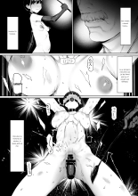 Dorei Shibou Inoue Oyako-hen : page 72