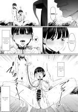 Dorei Shibou Inoue Oyako-hen : page 77