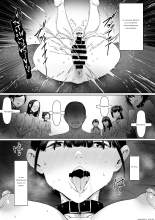 Dorei Shibou Inoue Oyako-hen : page 84