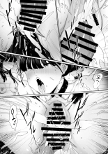 Dorei Shibou Inoue Oyako-hen : page 86