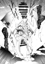 Dorei Shibou Inoue Oyako-hen : page 102