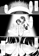 Dorei Shibou Inoue Oyako-hen : page 103