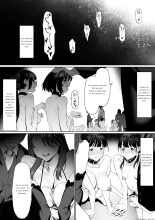 Dorei Shibou Inoue Oyako-hen : page 105