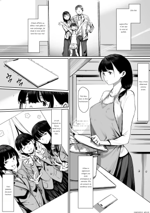 hentai Dorei Shibou Inoue Oyako-hen