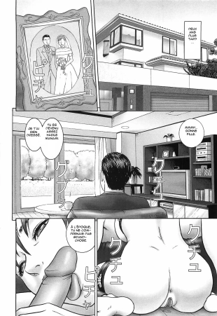 hentai Slave wife