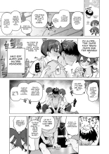 Dosukebe Agression | Agression Ultra-Lascive page 5