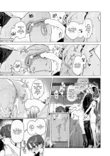 Dosukebe Agression | Agression Ultra-Lascive page 13