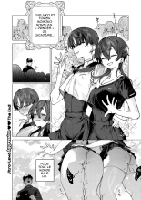 Dosukebe Agression | Agression Ultra-Lascive page 20